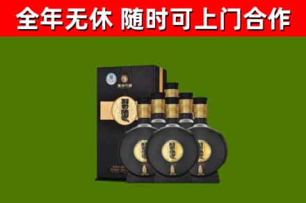 防城港回收习酒